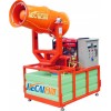 除塵機械霧炮機除塵神器風(fēng)送式遠(yuǎn)程噴霧降塵器廠家直銷價格