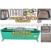 液壓彎框機(jī)、全自動(dòng)彎框機(jī)、鋼筋彎框機(jī)