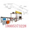 ZDC30-2.2跑車防護(hù)裝置,ZDC30斜井跑車防護(hù)裝置