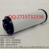 替代瑪勒濾芯7783541（遼寧德瑪?。?/></a>
<ul><li><a href=