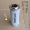 替代賀德克濾芯0030D003BN4HC（江西德瑪?。?/></a>
<ul><li><a href=