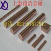 國標(biāo)高強(qiáng)度碲銅棒生產(chǎn)廠家