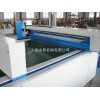 專用汽車行業(yè)拉布機(jī)
