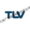 日本TLV閥門(mén)中國(guó)總經(jīng)銷(xiāo)