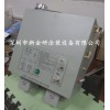 深圳懸掛鏈條架空線(xiàn)專(zhuān)用全自動(dòng)加油機(jī)