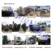 珠海到澳門拖車服務(wù)，珠海到澳門貨運價格