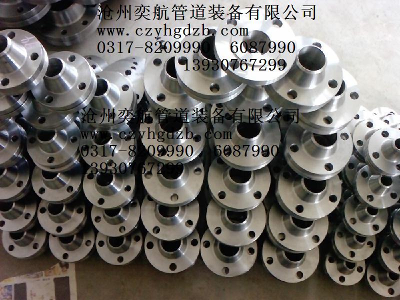 河北處理高壓合金法蘭鍛造不銹鋼法蘭價(jià)格鍛造帶頸對(duì)焊法蘭廠家