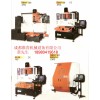 臺灣三貴放電火花機(jī)臺灣火花機(jī)成都三貴公司