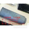 百德 窯爐陶瓷耐火套管、燃?xì)鈬娀鹱?/></a>
<ul><li><a href=