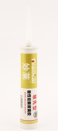 各種品牌玻璃膠由恒盛門(mén)窗配件有限公司供應(yīng)