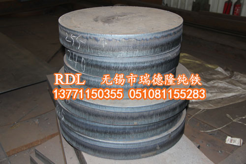 電磁離合器用電工純鐵圓鋼，純鐵中板一度熱銷-瑞德隆純鐵