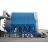 除塵設(shè)備廠家-濰坊山水環(huán)保機(jī)械