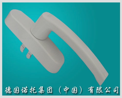 門(mén)窗配件-大把執(zhí)手德國(guó)諾托集團(tuán)(中國(guó))有限公司供應(yīng)