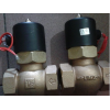 臺灣UNID鼎機(jī)US-35/40/50青銅蒸汽電磁閥
