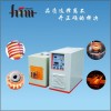 海德維超高頻淬火機(jī) 超高頻加熱機(jī) 專(zhuān)用鋼管退火-（圖)