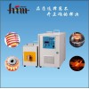 海德維超音頻加熱機(jī) 超音頻淬火機(jī) 專(zhuān)用汽車(chē)軸加熱-（圖)