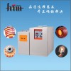 海德維中頻加熱機(jī) 中頻感應(yīng)加熱設(shè)備 專(zhuān)用復(fù)合管加熱-(圖)