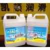 水槽油污清潔劑,不銹鋼除指紋防護(hù)劑