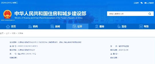 1716270018878278.jpg yiyi.jpg