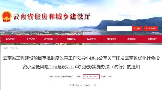 1716270609701461.jpg 221.jpg