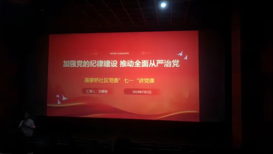 1721031831107183.jpg 11.jpg