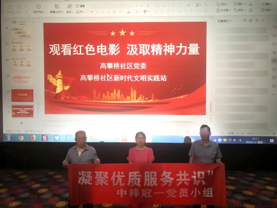 1721031848481181.jpg 22.jpg