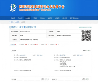 1742527905817732.png 1742527905817732.png